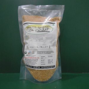 FOXTAIL-MILLE-300x300