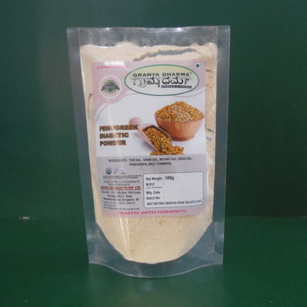 FENUGREEK DIABETIC POWDER
