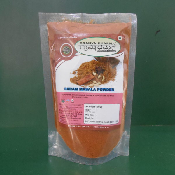 GARAM MASALA POWDER
