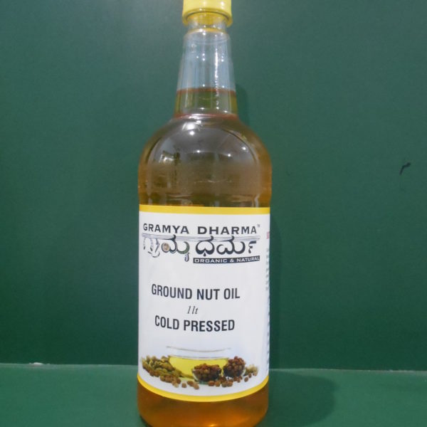 GROUNDNUT OIL